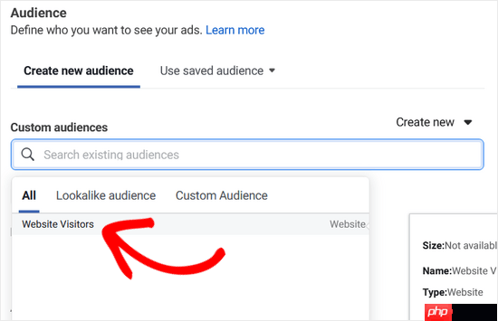 如何在 WordPress 中添加 Facebook Pixel（+ 电子商务跟踪）