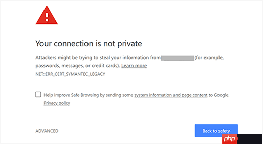 如何使用 Let’s Encrypt 在 WordPress 中添加免费 SSL