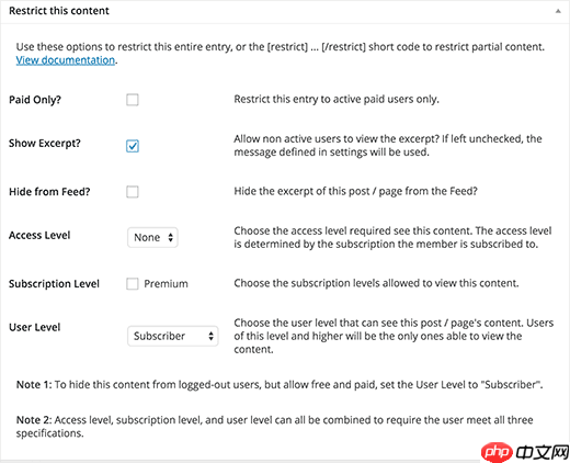 如何在 WordPress 中显示受密码保护的帖子的摘录