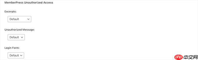 如何在 WordPress 中限制注册用户的内容（2 种方法）