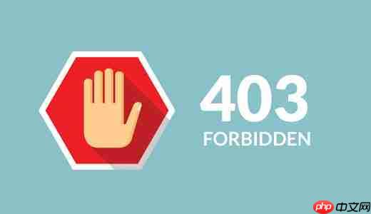 如何修复 WordPress 中的 403 禁止错误