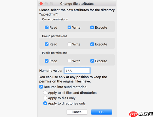 如何修复 WordPress 中的 403 禁止错误