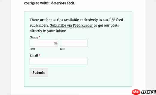如何在 WordPress 中仅向 RSS 订阅者显示内容