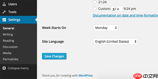 如何安装其他语言的 WordPress