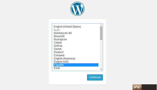 如何安装其他语言的 WordPress