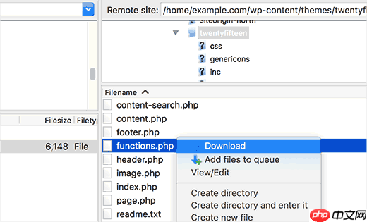 如何使用 FTP 在 WordPress 中添加管理员用户