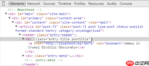 Inspect Element 基础知识：为 DIY 用户定制 WordPress