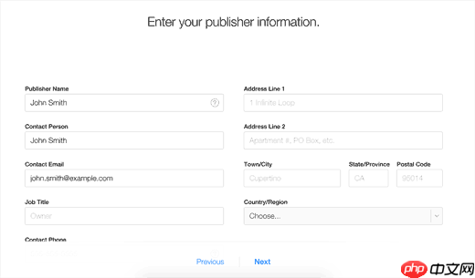 如何将您的 WordPress 博客添加到 Apple News
