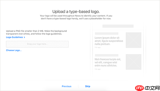 如何将您的 WordPress 博客添加到 Apple News