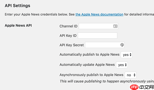 如何将您的 WordPress 博客添加到 Apple News