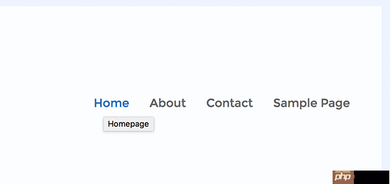 如何在 WordPress 导航菜单中添加标题属性
