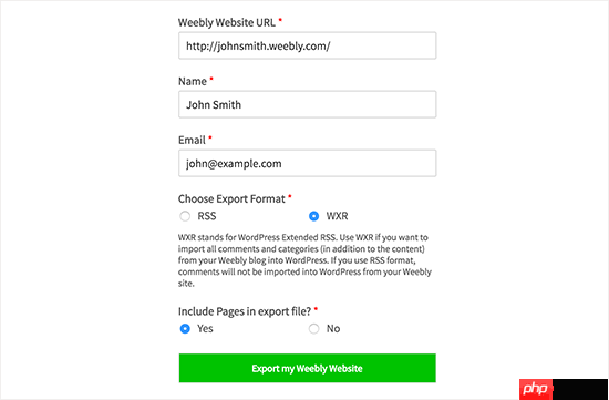 如何正确从 Weebly 迁移到 WordPress（逐步）