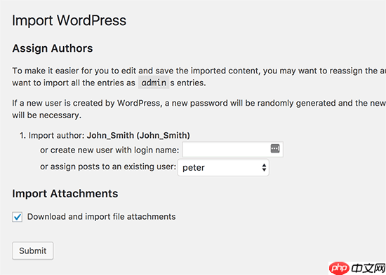 如何正确从 Weebly 迁移到 WordPress（逐步）