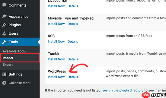 如何正确从 Weebly 迁移到 WordPress（逐步）