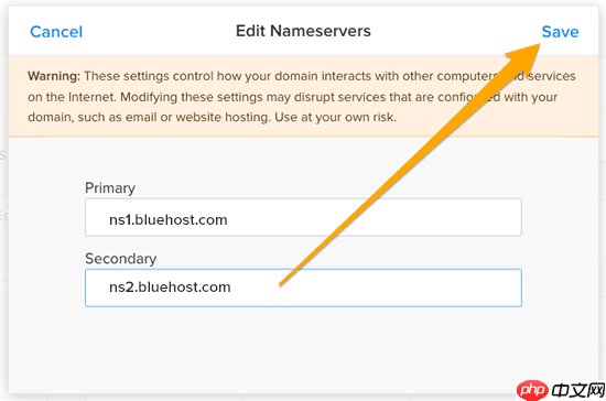 如何正确从 Weebly 迁移到 WordPress（逐步）