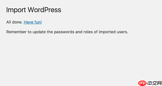 如何正确从 Weebly 迁移到 WordPress（逐步）