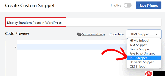 如何在 WordPress 中显示随机帖子（简单教程）