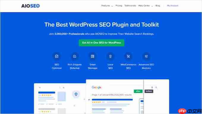 如何在 WordPress 中显示随机帖子（简单教程）