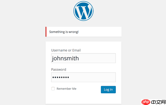 保护 WordPress 管理区域的 14 个重要提示（已更新）