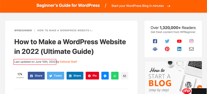 如何在 WordPress 中显示帖子的最后更新日期