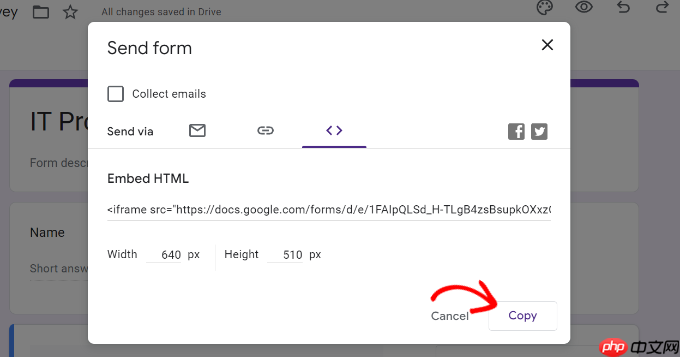 如何在 WordPress 中嵌入 Google 表单