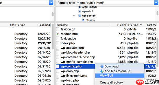 如何在 WP-Config 中设置 WordPress 错误日志