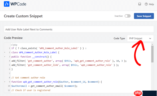 如何在 WordPress 中的评论旁边添加用户角色标签