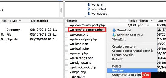 15 个你可能不知道的有用的 WordPress 配置技巧