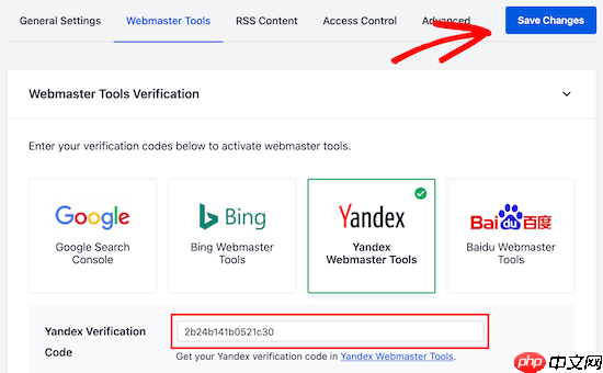如何在 Yandex 网站管理员工具中添加您的 WordPress 网站