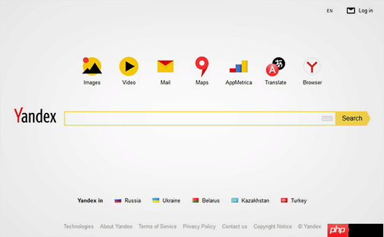 如何在 Yandex 网站管理员工具中添加您的 WordPress 网站