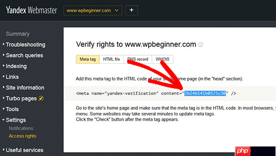 如何在 Yandex 网站管理员工具中添加您的 WordPress 网站