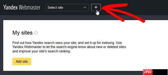 如何在 Yandex 网站管理员工具中添加您的 WordPress 网站