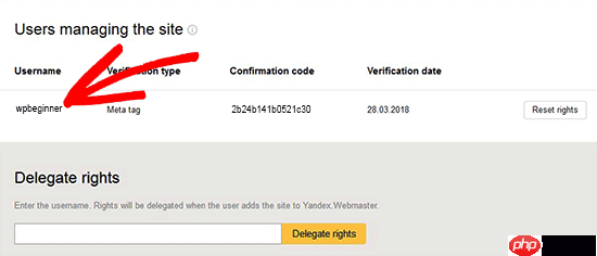 如何在 Yandex 网站管理员工具中添加您的 WordPress 网站