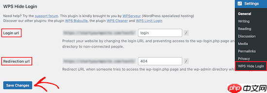 如何修复 WordPress 429 请求过多错误