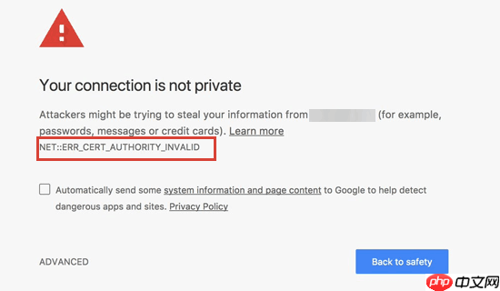 如何修复 WordPress 中的常见 SSL 问题（初学者指南）