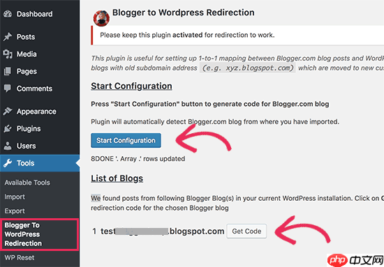 如何在不丢失 Google 排名的情况下从 Blogger 切换到 WordPress