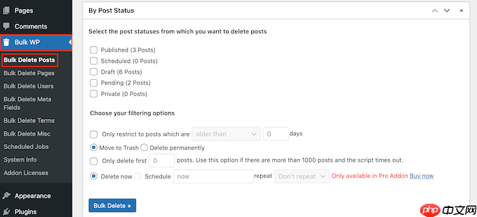 如何批量删除 WordPress 帖子（2 个简单的解决方案）