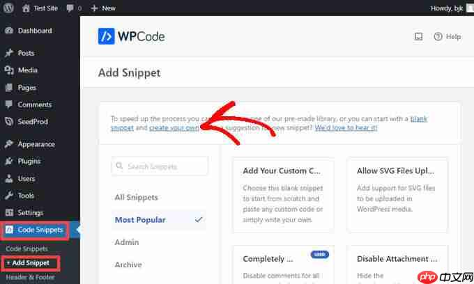 如何在 WordPress 页面或帖子中轻松添加 JavaScript（2 种方法）