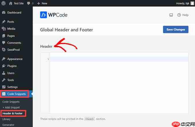 如何在 WordPress 页面或帖子中轻松添加 JavaScript（2 种方法）