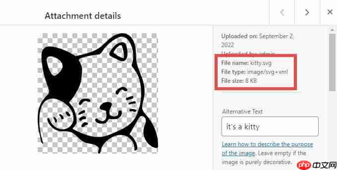 如何在 WordPress 中添加 SVG 图像文件（3 个简单解决方案）