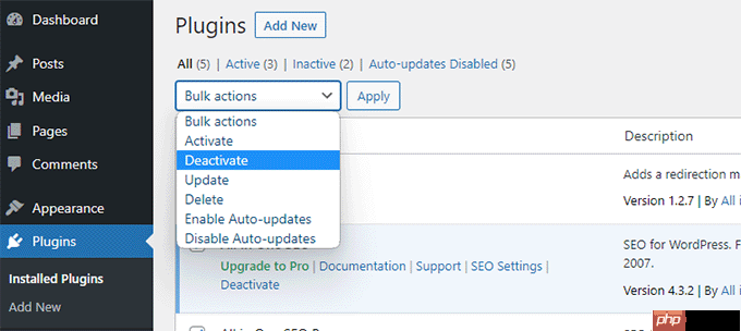 如何修复 WordPress RSS 源错误（分步教程）