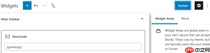 如何在 WordPress 中添加短代码(初学者指南)
