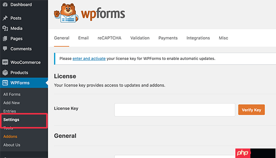 如何在 WordPress 中跟踪和减少表单放弃