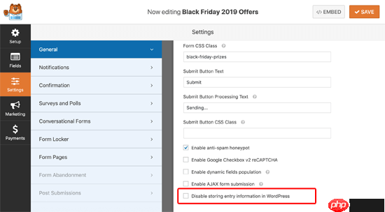 如何在 WordPress 数据库中保存联系表单数据