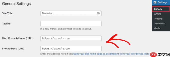 如何更改 WordPress 网站 URL（分步）