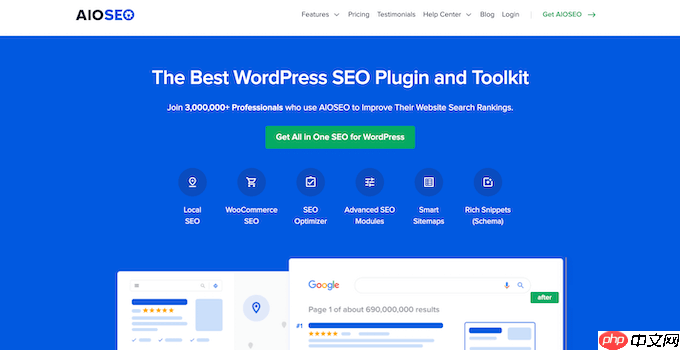 如何更改 WordPress 网站 URL（分步）