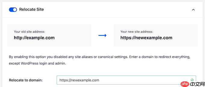 如何更改 WordPress 网站 URL（分步）