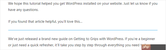 如何在 WordPress 中添加水平线分隔符（5 种方法）
