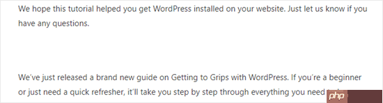 如何在 WordPress 中添加水平线分隔符（5 种方法）