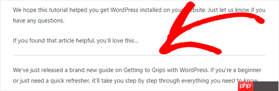 如何在 WordPress 中添加水平线分隔符（5 种方法）